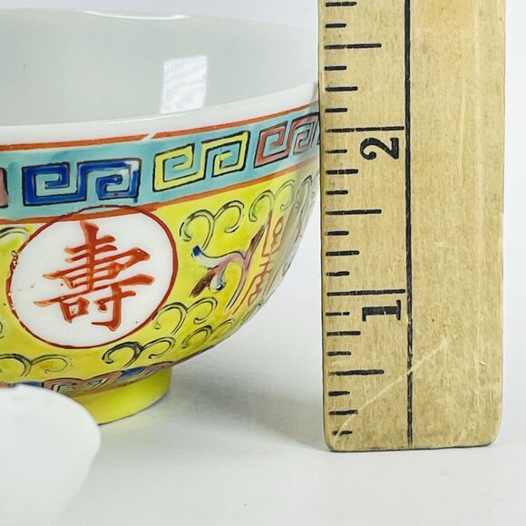 VTG Rice Bowls w Spoon Mun Shou Famille Rose Made in Hong Kong 4.5" Longevity - Picture 2 of 16